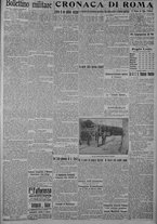 giornale/TO00185815/1915/n.177, 4 ed/005